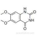 6,7-ジメトキシキナゾリン-2,4-ジオンCAS 28888-44-0